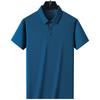 T-shirt 8XL ad asciugatura rapida Manica corta da uomo in seta ghiaccio senza cuciture Polo con risvolto Camicia casual
