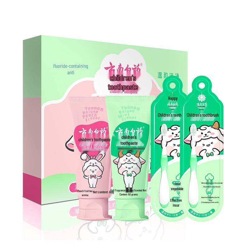 Yunnan Baiyao Kids Fluoride Toothpaste Series