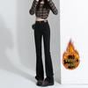 Women's High-Waisted Slim-Fit Fleece-Lined Micro-Flare Jeans for Autumn and Winter