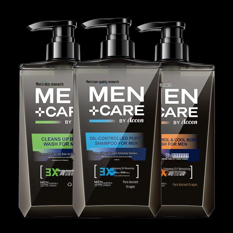 

Aoxue Men s Oil Control Cologne Wash & Bath Set