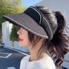Women Sun Hat Large Brim   UV  ive Beach Sun   Hat Fashionable Acrylic Fibres
