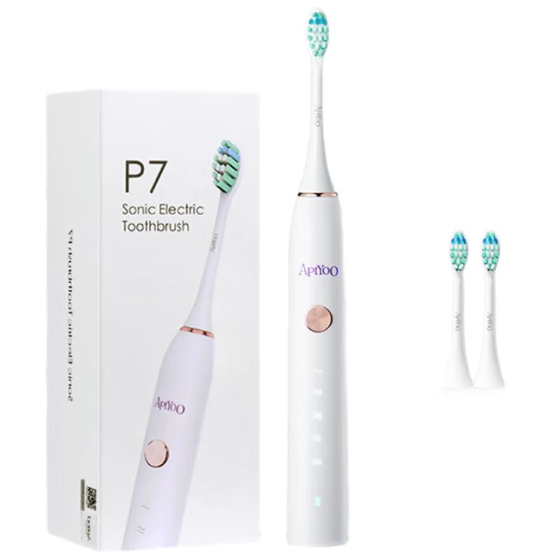 Aiyou P7 Sonic Electric Toothbrush