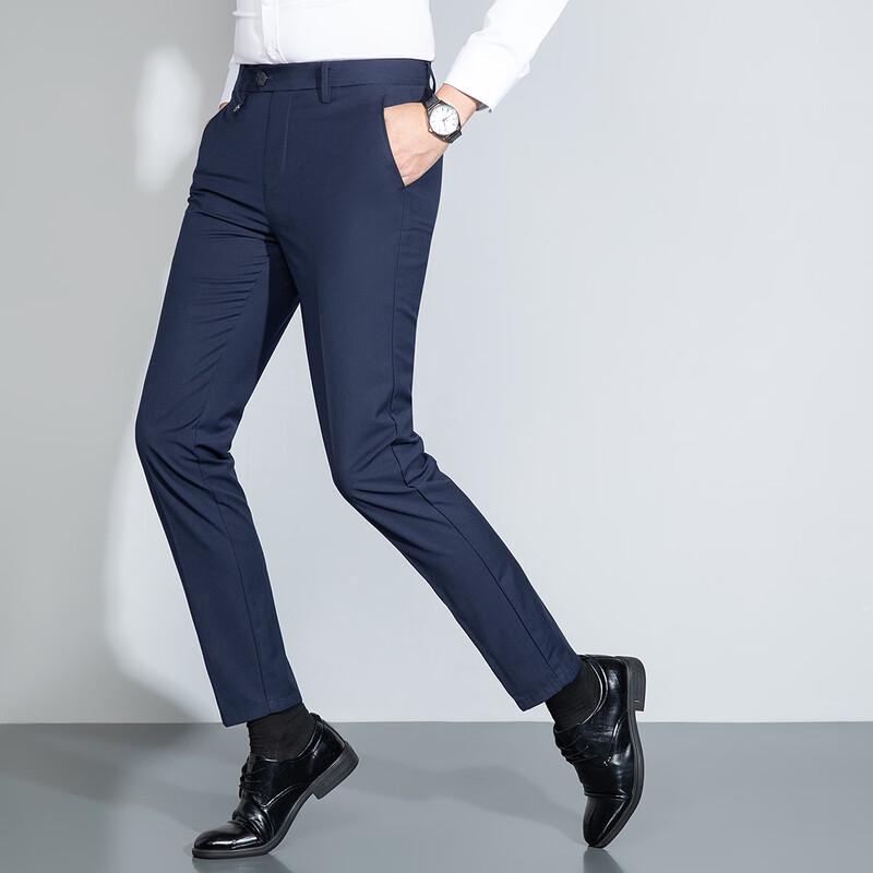 MONTAGUT Men's Easy-Care Straight-Leg Business Casual Trousers
