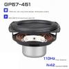 57mm Powerful Subwoofer 4Ohm 15W Long Throw Voice Coil Design Rubber Edges Suspension for Distortion Less Bass