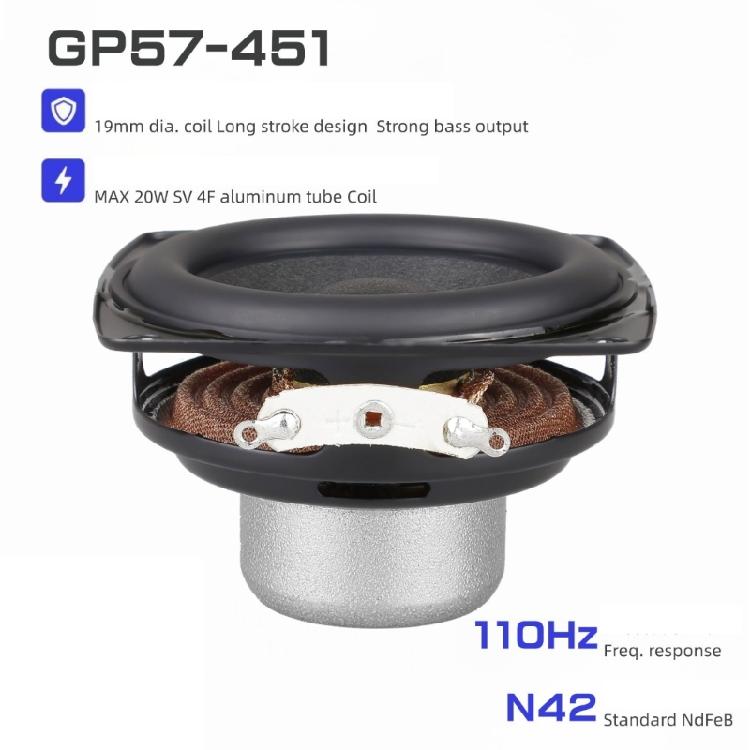 57mm Powerful Subwoofer 4Ohm 15W Long Throw Voice Coil Design Rubber Edges Suspension for Distortion Less Bass