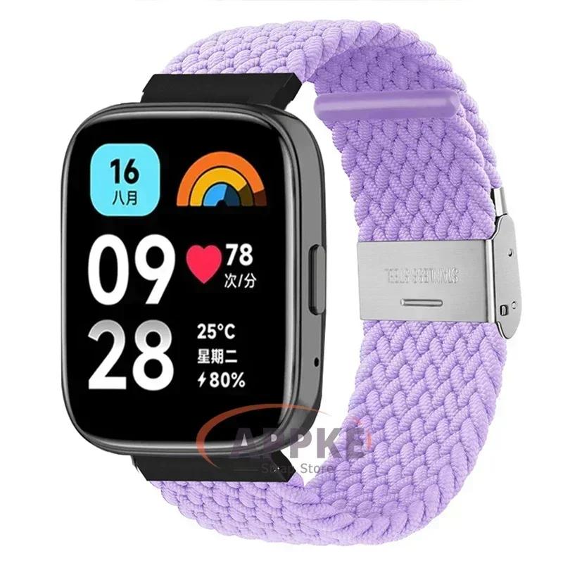 22mm Elastický Pletený Řemínek Pro Redmi Watch 5/3 Active Náramek Nylonový Nastavitelný Rychloupínací Náramek Pro Redmi Watch 3/5 Lite