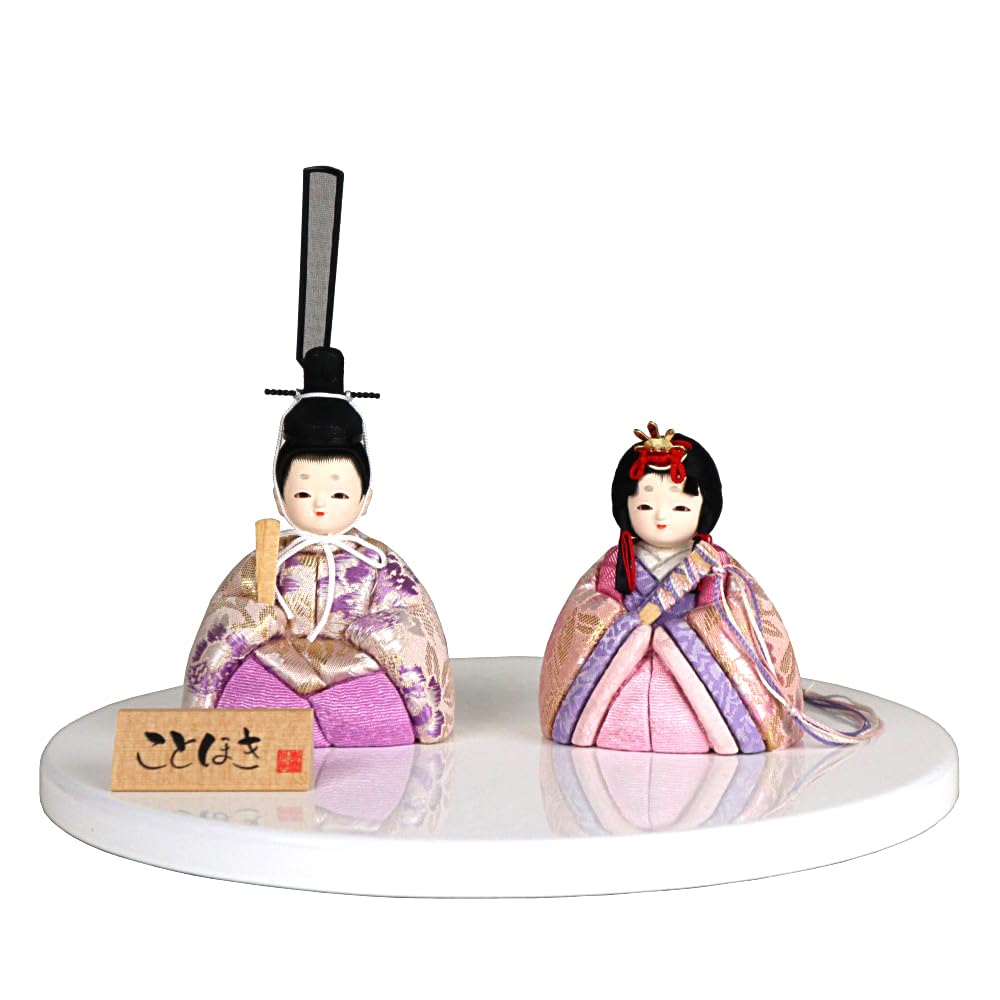 Hina Wooden Kotohoki Doll with Round Doll, Doll, Mikoto, Only, Tray, White, KTH-3203E1