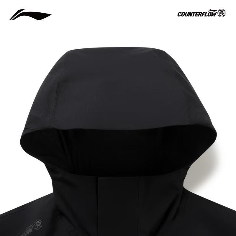 Li-Ning Wanlongjia 3-in-1 Outdoor Fleece-Lined Jacket
