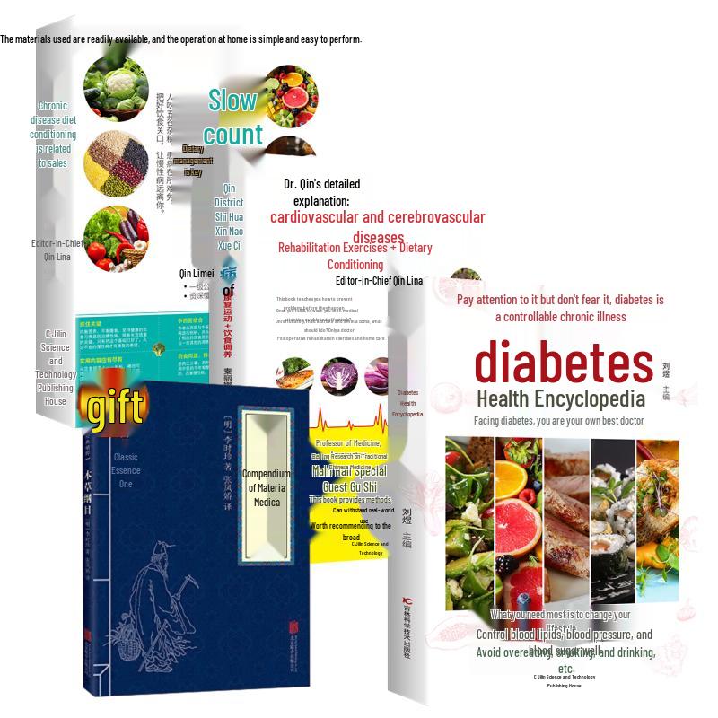 Traditional Chinese Medicine & Wellness Book Series