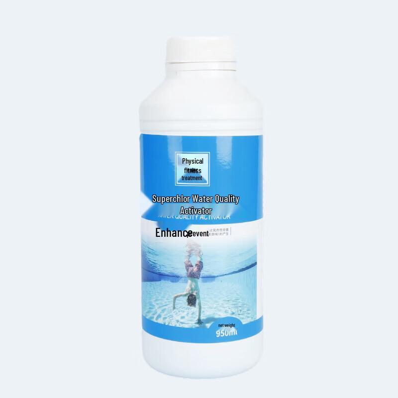 Swimming Pool Water Treatment Agents