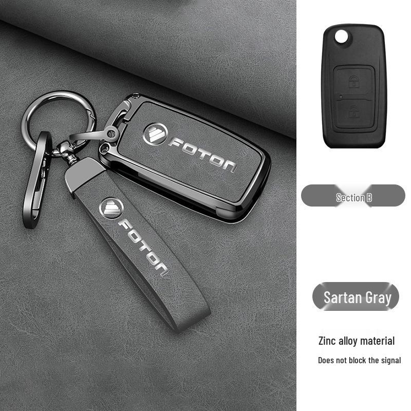 Genuine Leather Metal Shell Case for Applicable Tianxiangling M2 Key and M1 Era M3 Xiangling Navigator Large Truck