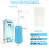 voocye Portable Manual Portable 450ml Large Portable Hot Water Washer for and Nursing Includes Waterproof Storage Bag Washlet, Washlet, Bidet,