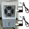 Circulation Pump Fit for Air Coolers Low Noise Corrosion Resistant Energy Saving Motor Compact Cooling System Accessory