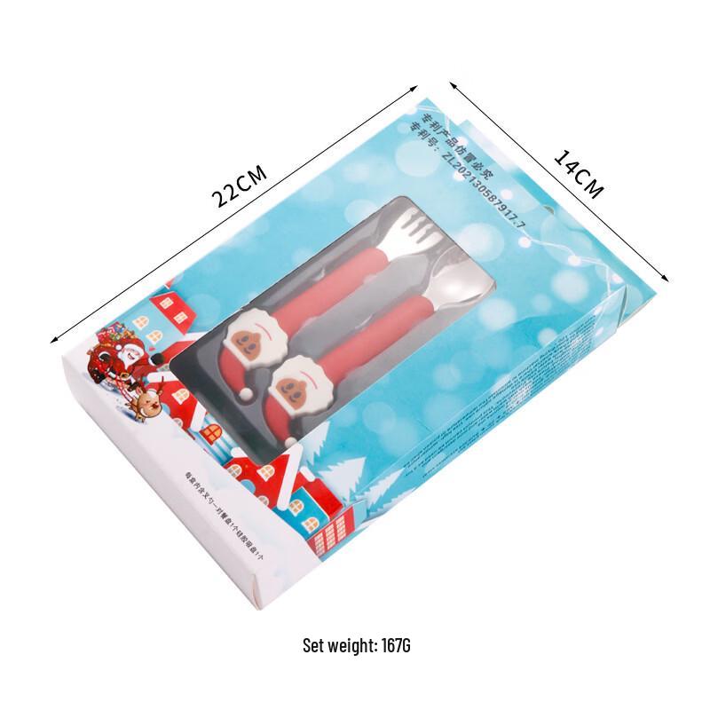 Ruhan Stainless Steel Christmas Cutlery Gift Set