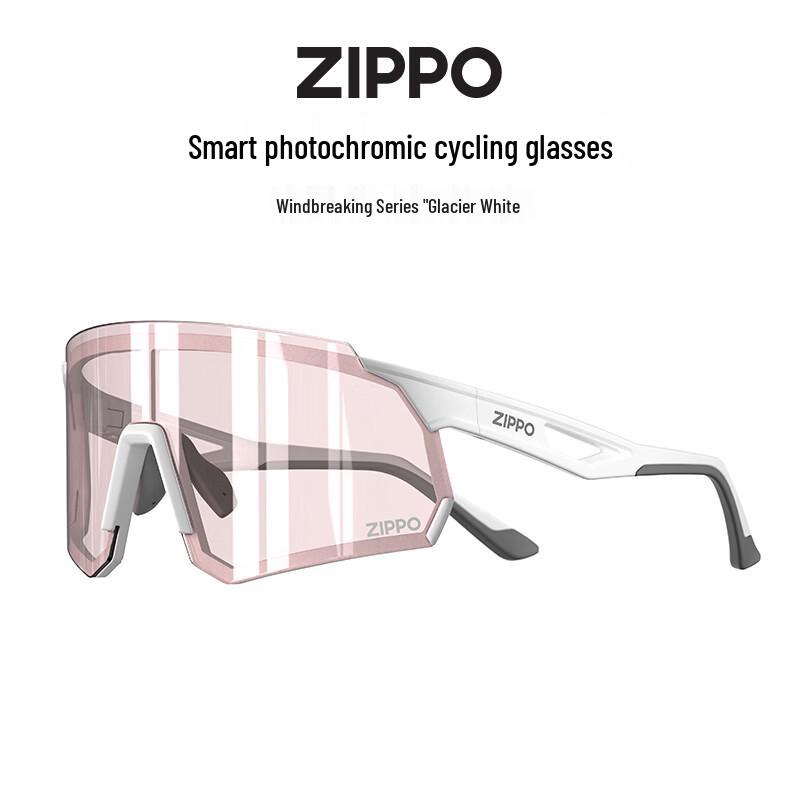 ZIPPO Unisex Day/Night Photochromic Sport Sunglasses One Size
