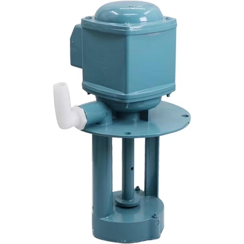 Kundingen Machine Tool Cooling Pump