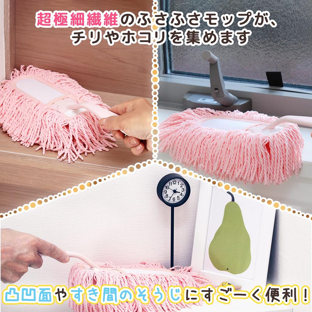 LEC Gekiochikun Quick Handy Microfiber NEO Cleaner Spare Fibers for Dust and Dirt Removal & Set, Chemical-Free, Washable, Ultra-Fine