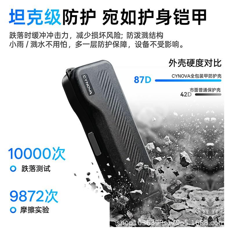 Portable Protective Case DJI Pocket 4 3 Camera Shockproof Silicone ABS Storage Box Travel Outdoor Use