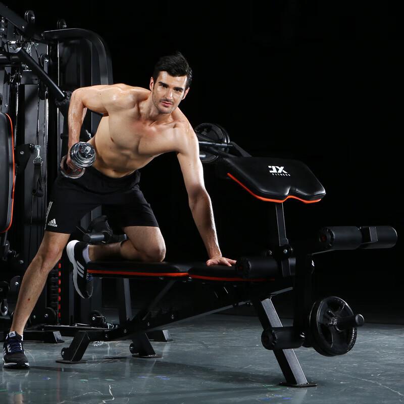 JUNXIA JX-DS510 Adjustable Fitness Bench