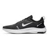 Nike Flex Experience Rn 8 Cool Grey AJ5900-013