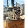 Starbucks Coffee Mug TOKYO Japan 14oz 414ml Been There Series