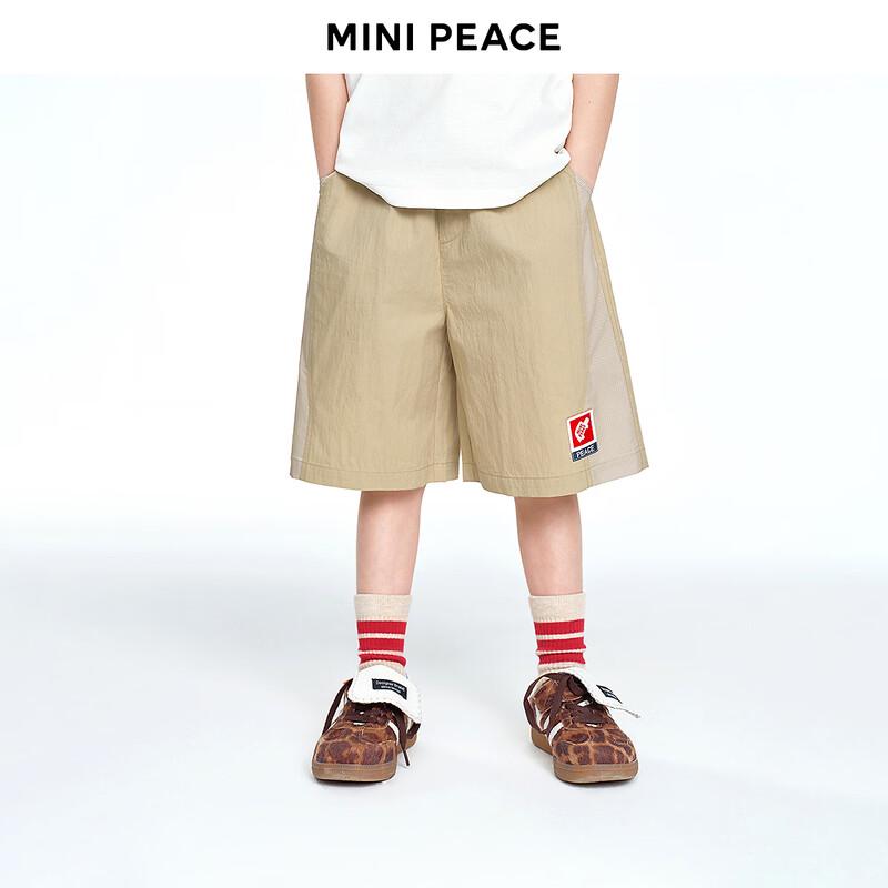 MiniPeace Boys Casual Shorts 140