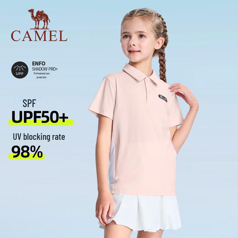 Camel Kids' Unisex Quick-Dry Breathable Polo T-Shirt