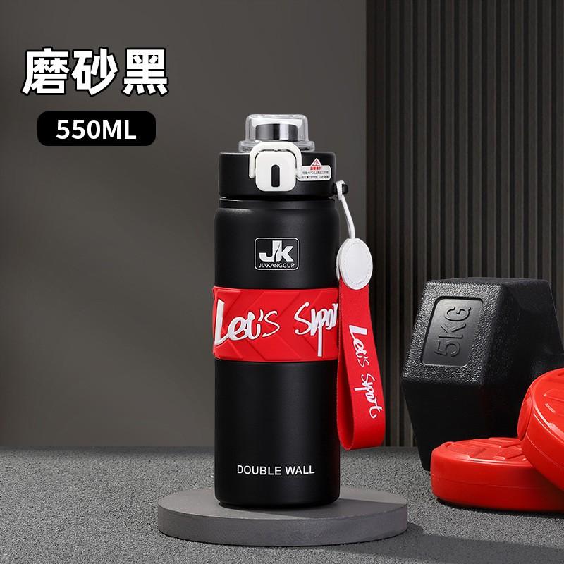 Paslanmaz Çelik Yalıtımlı Termos Bardak Pipetli Kapaklı 550ml 800ml Vakumlu Çift Duvarlı Spor Su Şişesi Outdoor Seyahat Ofis