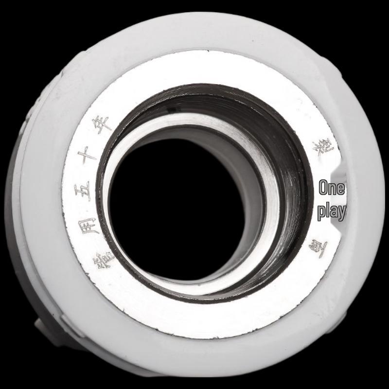 Duoyi PPR Female Thread Connector