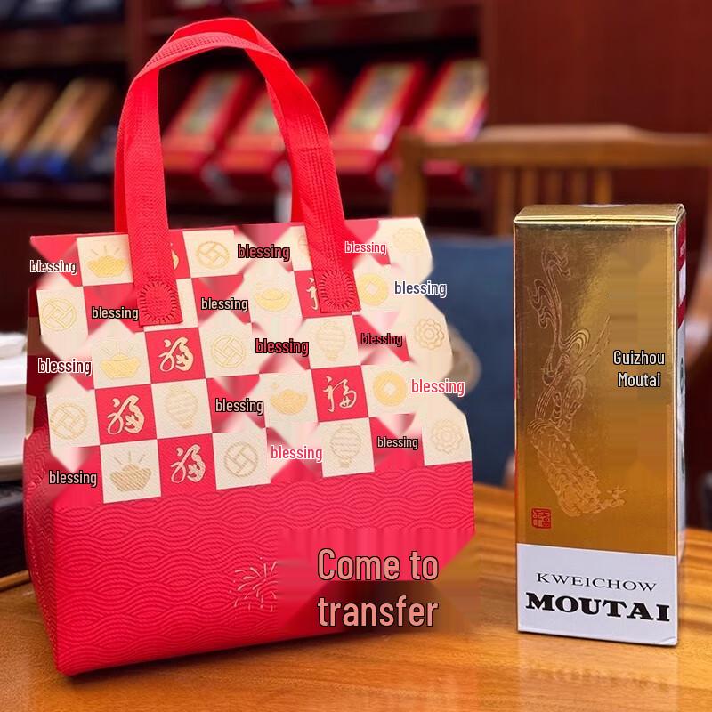 

Miaojiayi Disposable Insulated Takeout Bag