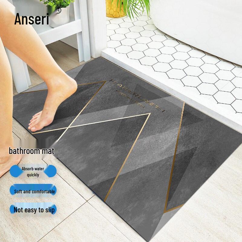 Ansairui Absorbent Non-Slip Bathroom Mat
