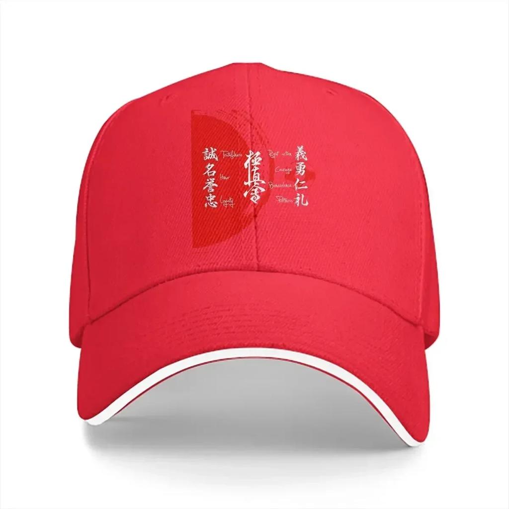 Values Baseball Cap Men Hats Women Visor Protection Snapback Kyokushin Karate Bushido Caps