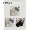3 Pairs of  Female Autumn and Winter Thickened Warm Retro Splicing Color Polka Dot Wool Tube Socks
