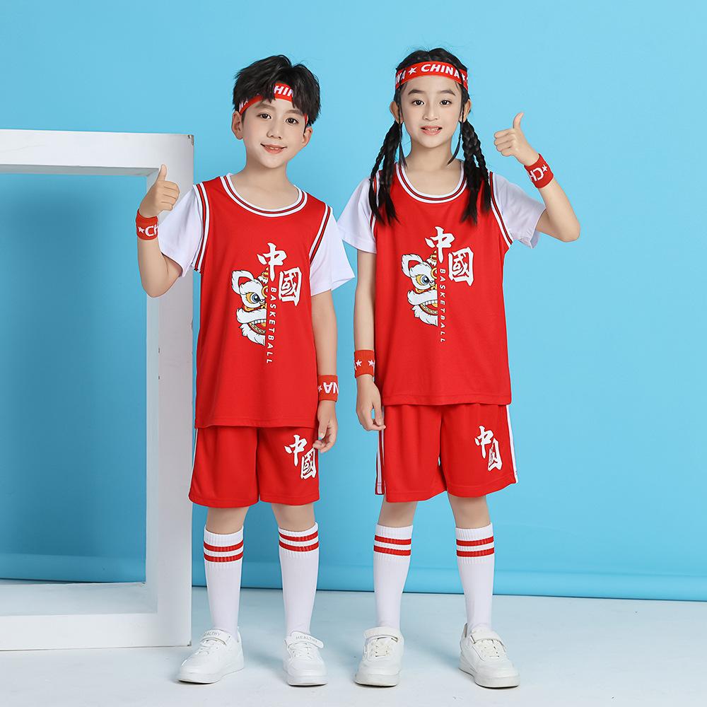 Summer new children's basketball clothes set boys and girls breathable training clothes kindergarten performance clothes spot wholesale