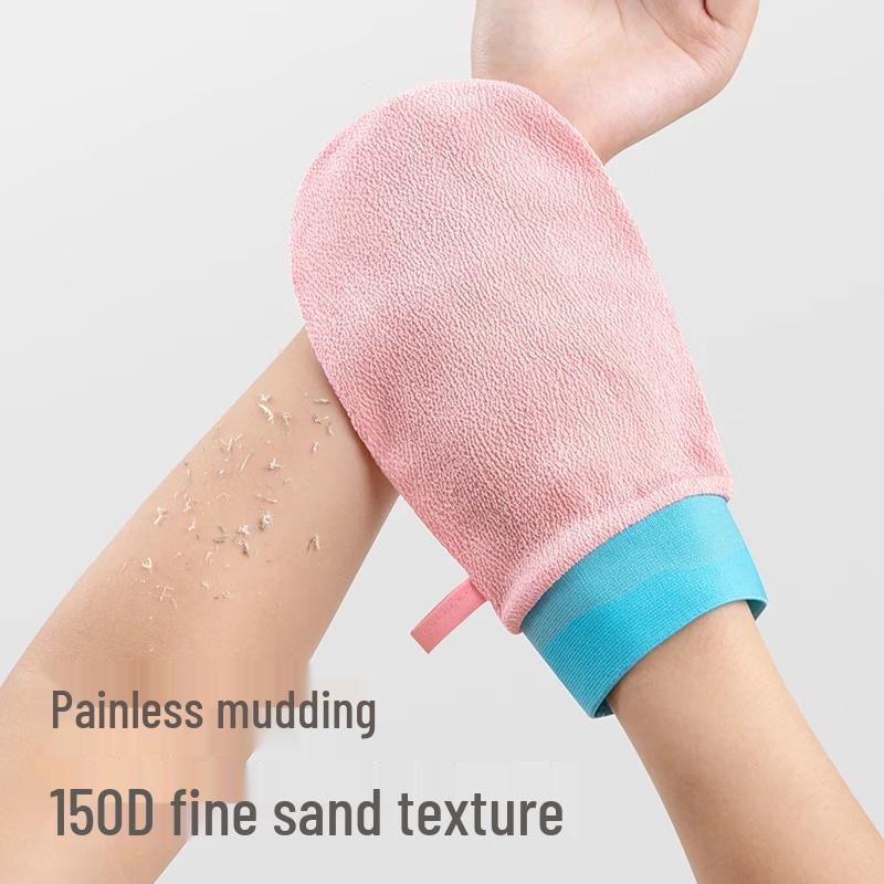 Sanli 5A Antibacterial Exfoliating Bath Mitts (2-Pack)