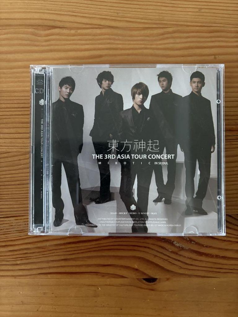 [USED] TVXQ THE 3RD ASIA TOUR CONCERT CD