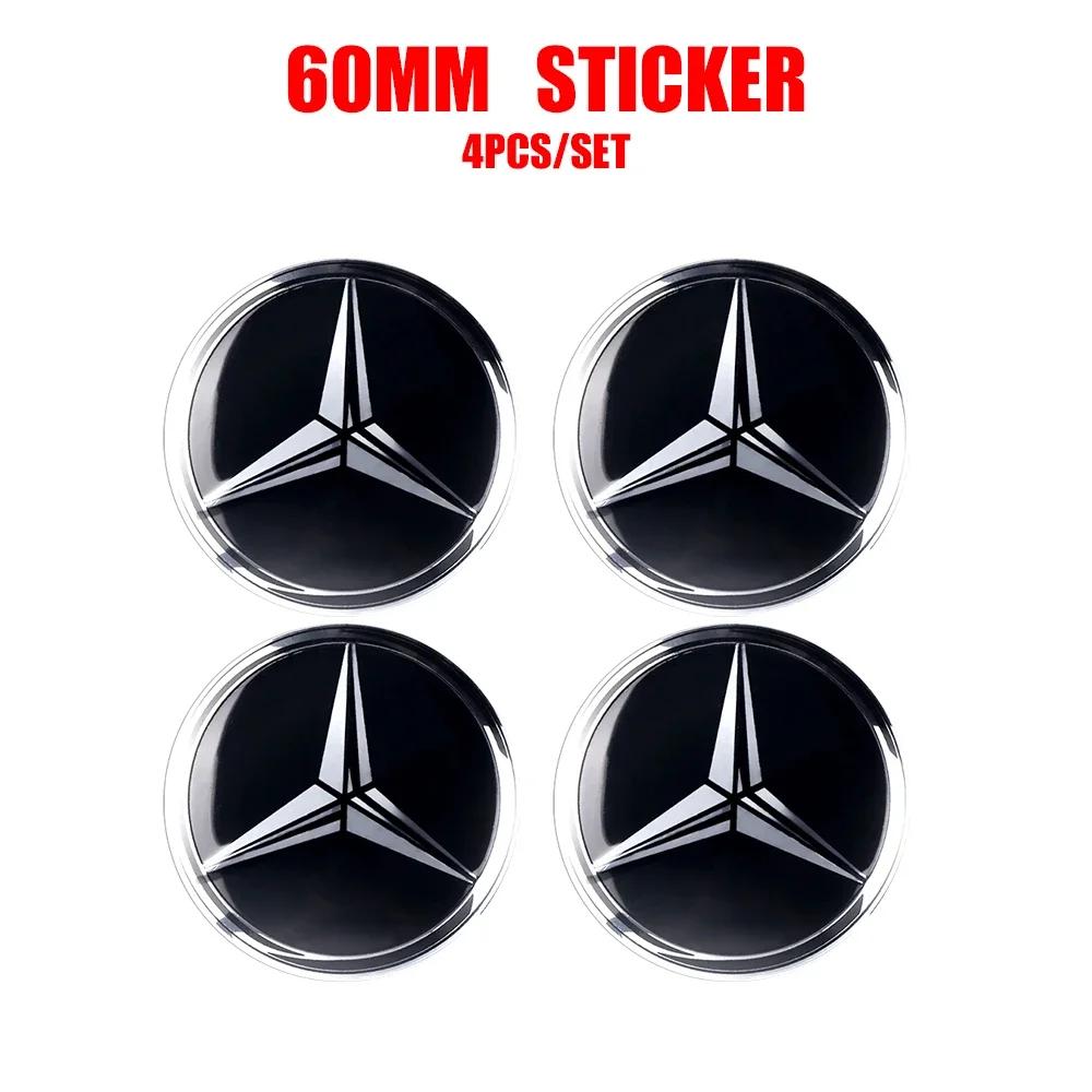 

56/60/65mm Car Wheel Center Cover Hub Cap Resin Badge Emblem sticker Decal styling auto Accessories Mercedes Benz AMG C260 C300