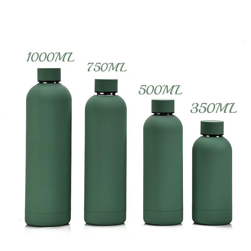 Zhuchuang Jingpin Double-Wall Insulated Mug
