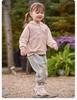 David Bella Children's Knitted Jacket Spring Clothes New Boys' Hooded Top Girls' Cartoon Cardigan