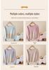 Kids' Warm Underwear Set with Belly Protection - Autumn/Winter Style for Boys & Girls