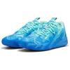 new PUMA LaMelo Ball MB.03 Lo Team Hyperlink Blue