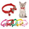 1PC Cute Dog Collar Bow Adjustable Bow Tie Beautiful Collar With Bell For Cats Rabbits And Puppies Pet Supplies Dog Accessories