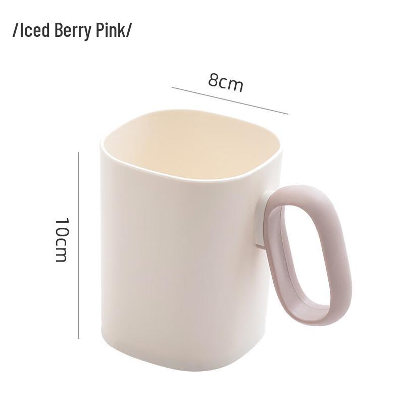 Kangxingda Light Luxury Plastic Mouthwash Cup Set