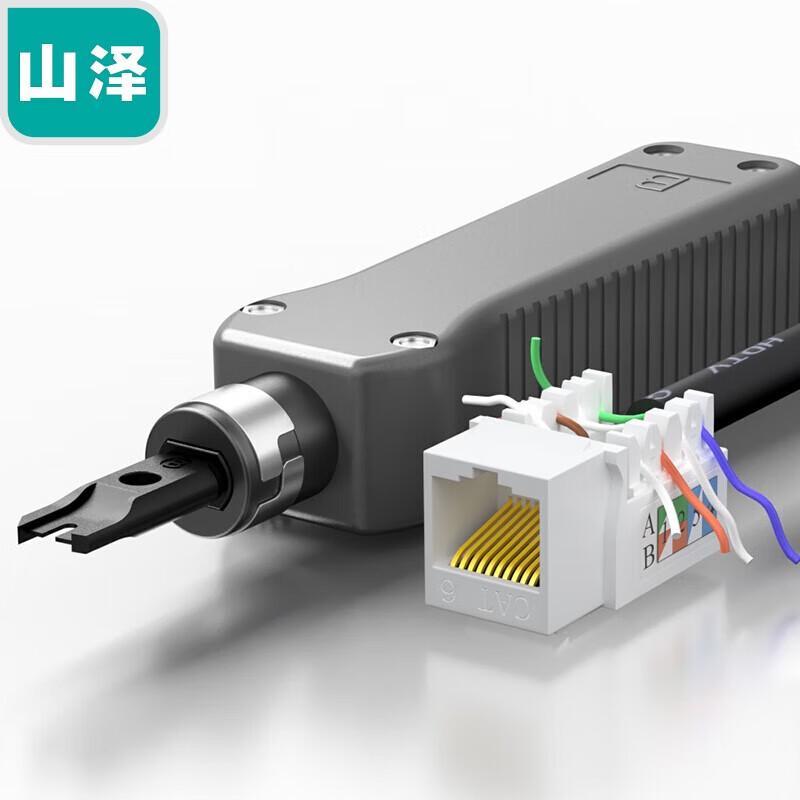SAMZHE Network & Telephone Punch-Down Tool