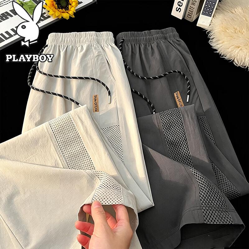 PLAYBOY Men s Ice Silk Breathable Casual Pants L