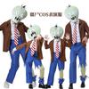 Halloweenské Rostliny vs. Zombies Děti Dospělí Hororová Panenka Kostým Hra Zombie Postava Vystoupení Kostým