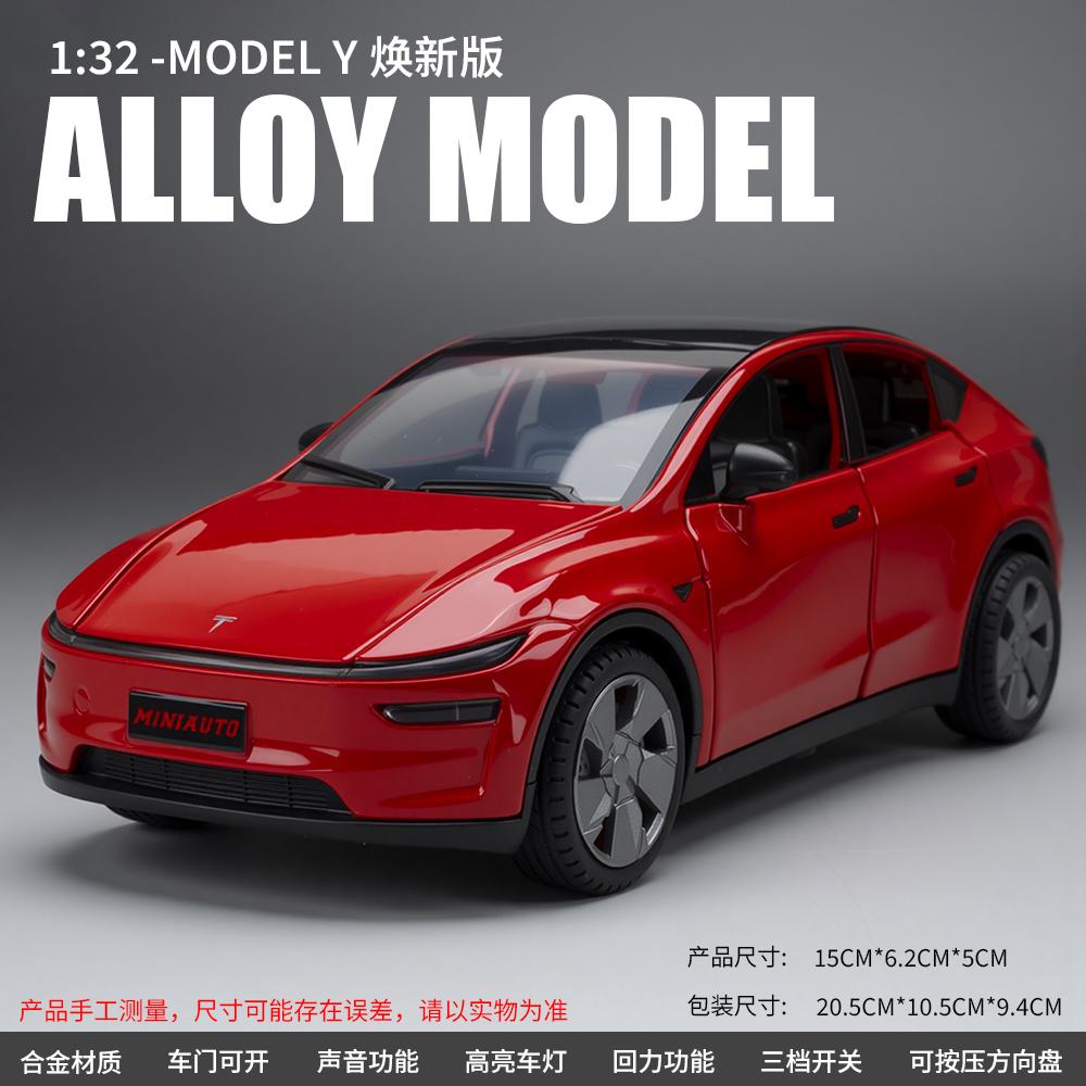 CJEY4 Tesla Model Y  Car Model Toy 132 Alloy Simulation Sound And Light Interactive Collectible Sedan Car Decoration