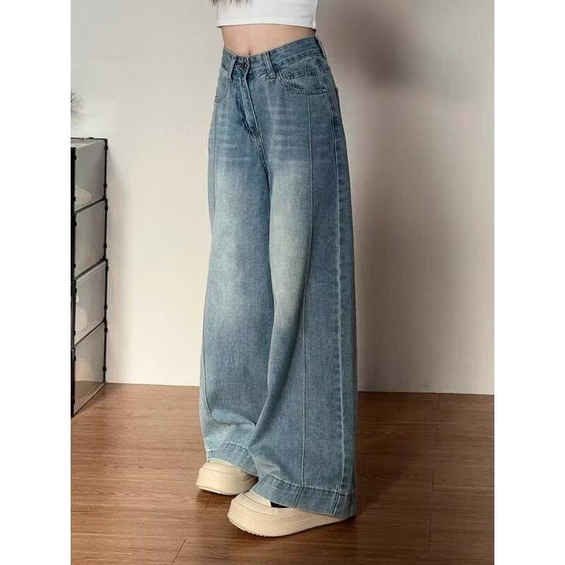 Plus Size Retro Wide-Leg Denim Pants for Women - Autumn Loose Fit, Slimming, Pear-Shaped Body