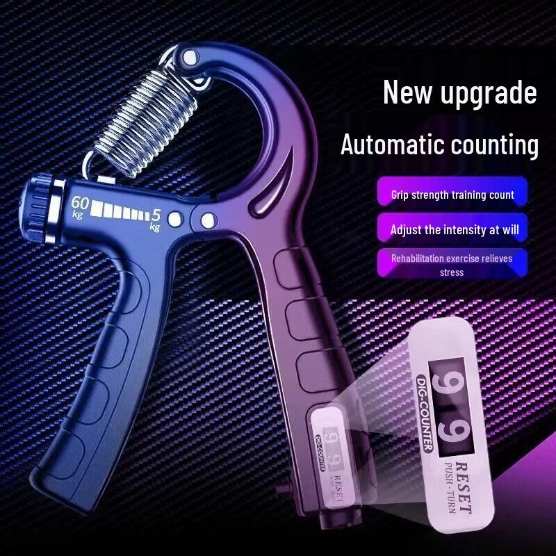 Adjustable Hand Grip Strengthener