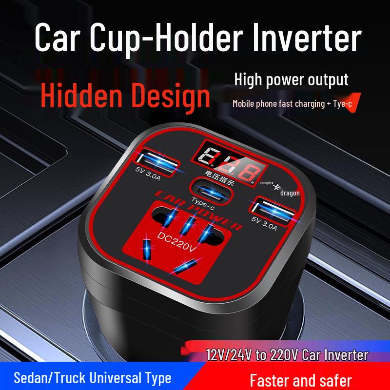 High Power Car & Truck Inverter 24V/12V To 220V Multifunctional Charging Converter